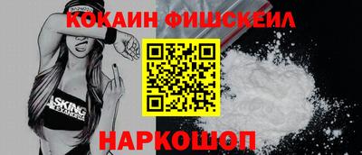 прущий лед Коммунар