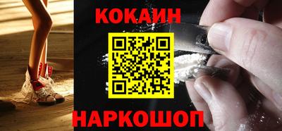 крисы Конаково