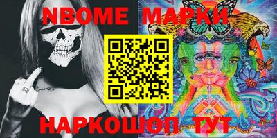 прущий лед Коммунар