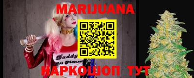 крисы Конаково