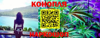прущий лед Коммунар