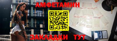 крисы Конаково