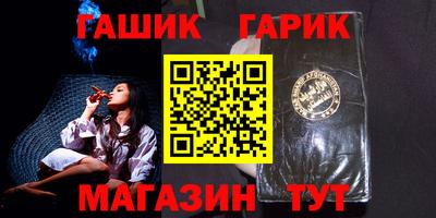 крисы Конаково