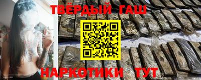 прущий лед Коммунар
