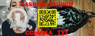 крисы Конаково