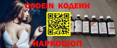 крисы Конаково