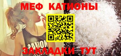 прущий лед Коммунар