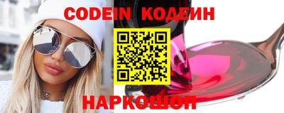 крисы Конаково